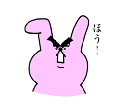 Touch sticker 5th Otokogi rabbit sticker #1535141