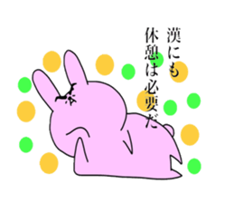Touch sticker 5th Otokogi rabbit sticker #1535142