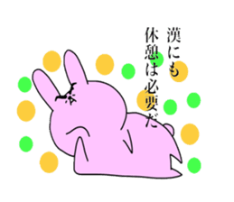 Touch sticker 5th Otokogi rabbit sticker #1535142