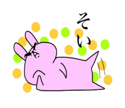 Touch sticker 5th Otokogi rabbit sticker #1535143