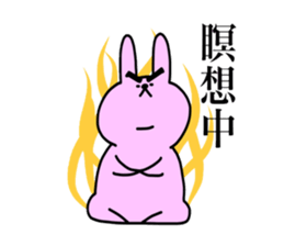 Touch sticker 5th Otokogi rabbit sticker #1535144