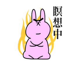 Touch sticker 5th Otokogi rabbit sticker #1535144