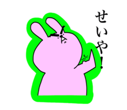 Touch sticker 5th Otokogi rabbit sticker #1535149