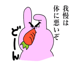 Touch sticker 5th Otokogi rabbit sticker #1535154