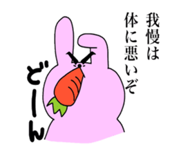 Touch sticker 5th Otokogi rabbit sticker #1535154