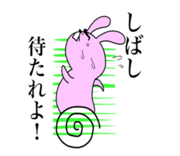 Touch sticker 5th Otokogi rabbit sticker #1535156