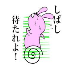 Touch sticker 5th Otokogi rabbit sticker #1535156