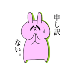 Touch sticker 5th Otokogi rabbit sticker #1535158