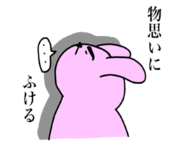 Touch sticker 5th Otokogi rabbit sticker #1535160