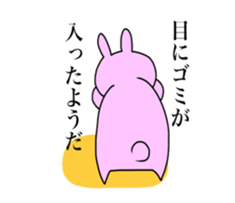 Touch sticker 5th Otokogi rabbit sticker #1535162