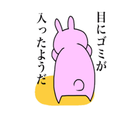 Touch sticker 5th Otokogi rabbit sticker #1535162