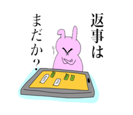 Touch sticker 5th Otokogi rabbit sticker #1535165