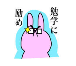 Touch sticker 5th Otokogi rabbit sticker #1535168