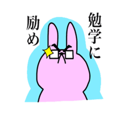 Touch sticker 5th Otokogi rabbit sticker #1535168