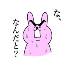 Touch sticker 5th Otokogi rabbit sticker #1535172
