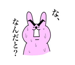 Touch sticker 5th Otokogi rabbit sticker #1535172