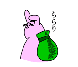 Touch sticker 5th Otokogi rabbit sticker #1535175