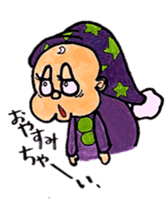 Cutie Baby Boy sticker #1535262