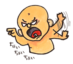 Cutie Baby Boy sticker #1535264