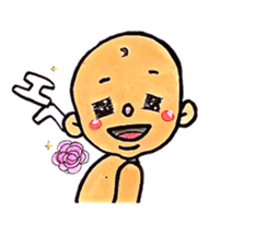 Cutie Baby Boy sticker #1535270