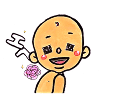 Cutie Baby Boy sticker #1535270