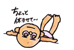 Cutie Baby Boy sticker #1535271