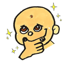 Cutie Baby Boy sticker #1535285