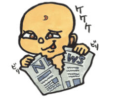 Cutie Baby Boy sticker #1535288