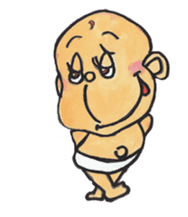 Cutie Baby Boy sticker #1535291