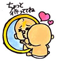 Cutie Baby Boy sticker #1535293