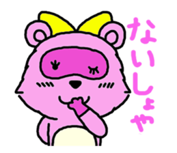 Feelings of pom-poms and Tanusuke sticker #1535342