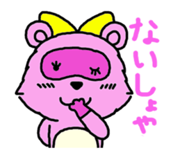 Feelings of pom-poms and Tanusuke sticker #1535342