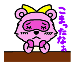 Feelings of pom-poms and Tanusuke sticker #1535350
