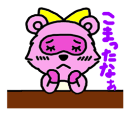 Feelings of pom-poms and Tanusuke sticker #1535350