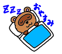 Feelings of pom-poms and Tanusuke sticker #1535351