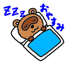 Feelings of pom-poms and Tanusuke sticker #1535351