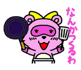 Feelings of pom-poms and Tanusuke sticker #1535354