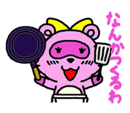 Feelings of pom-poms and Tanusuke sticker #1535354