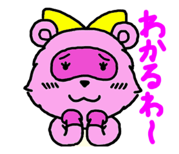 Feelings of pom-poms and Tanusuke sticker #1535362