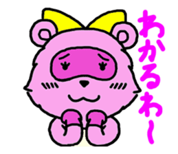 Feelings of pom-poms and Tanusuke sticker #1535362