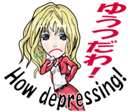 MALELIN sticker #1535405