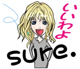 MALELIN sticker #1535408