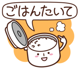 Sticker for communication of the family sticker #1535416