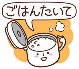 Sticker for communication of the family sticker #1535416