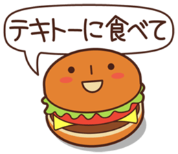 Sticker for communication of the family sticker #1535418