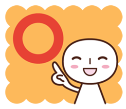 Sticker for communication of the family sticker #1535428