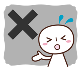 Sticker for communication of the family sticker #1535429