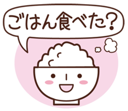 Sticker for communication of the family sticker #1535432