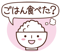 Sticker for communication of the family sticker #1535432