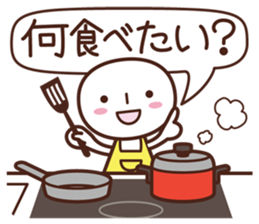 Sticker for communication of the family sticker #1535433